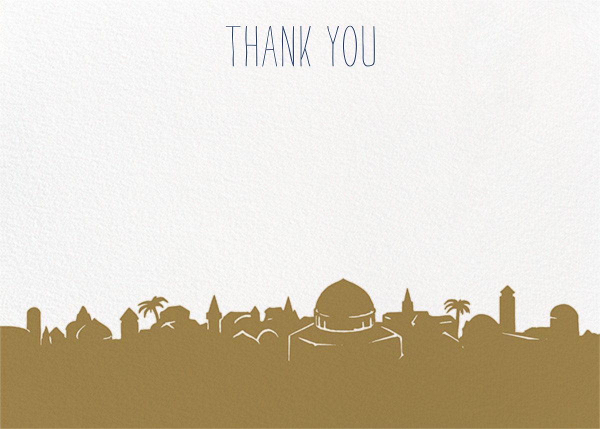 Jerusalem (Stationery) Send online instantly RSVP tracking