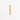 Lilienstil (I)